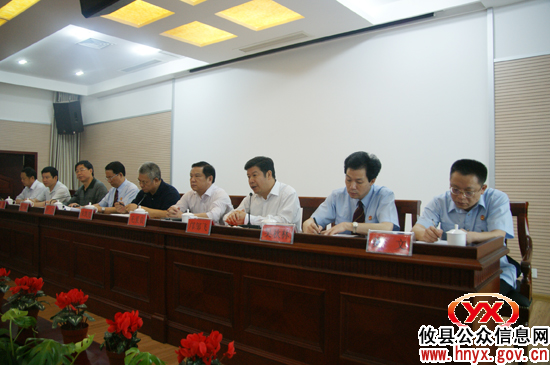 全市法院人民法庭工作现场会在攸县召开