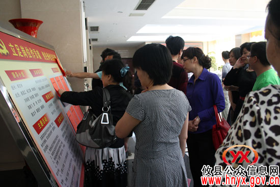 攸县组织集中看现场、听介绍全面推进创先争优活动