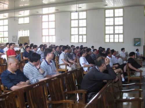 攸县大同桥镇组织镇村干部到网岭监狱接受警示教育