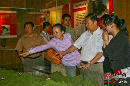 储波一行来炎祭祀始祖炎帝