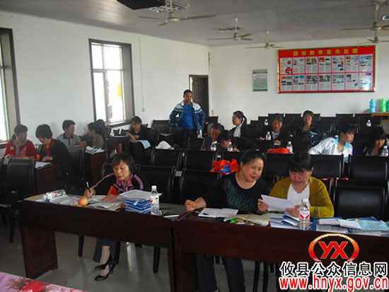 攸县坪阳庙乡组织新任计生专干集中培训