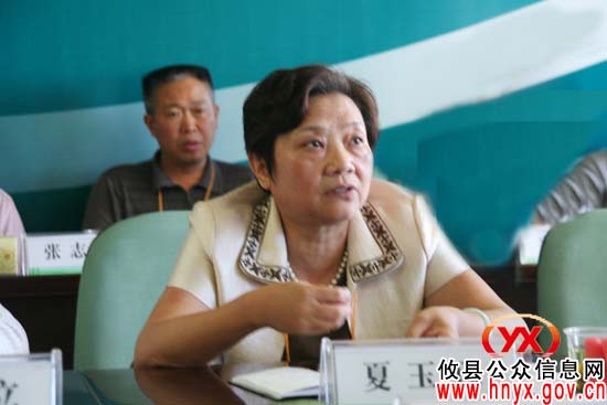 政协攸县委员会组织财贸组委员视察电力工作