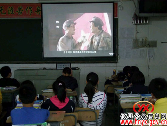 长鸿学校举行“颂党史、记党恩、跟党走”主题教育活动