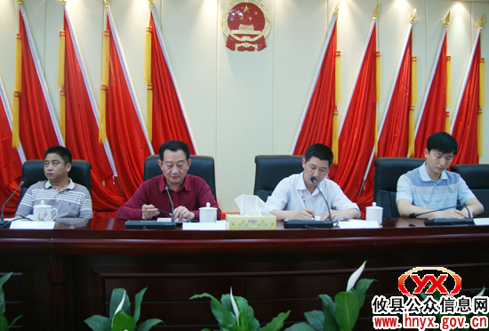 攸县及早部署“六•五”世界环境宣传日活动