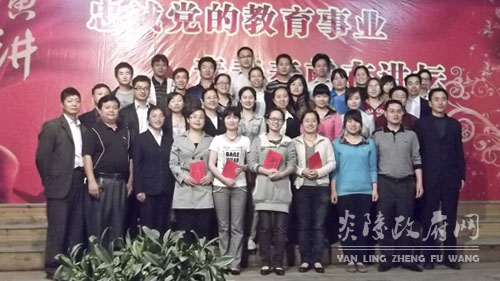 十都镇学校举行庆“五四”青年教师演讲比赛