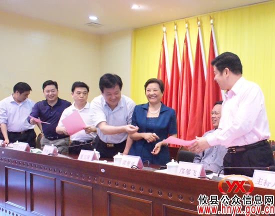 攸县召开严肃县委换届纪律集体谈话会议