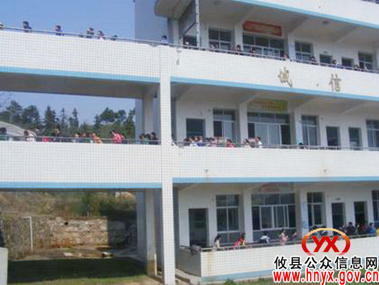 攸县教育局积极组织参与防灾减灾系列活动