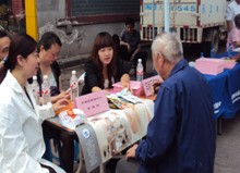 芦淞区开展大型“防治碘缺乏病日”宣传活动