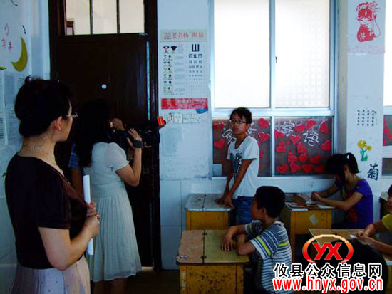 攸县法律援助中心深入校园进行法制教育