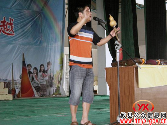 长鸿学校艺术组举行大型葫芦丝演奏讲座