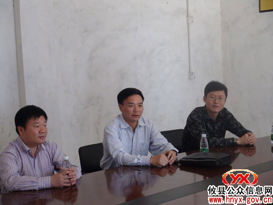 颜建斌一行到攸州工业园区调研企业有关情况