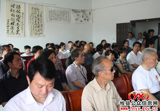 攸县“酒仙湖”诗社今日正式挂牌成立