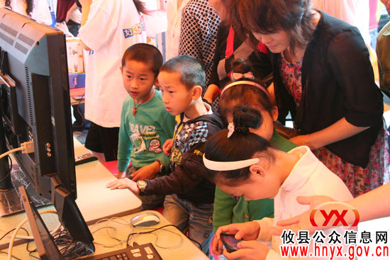 “双休”见闻：攸县电信公司开展“5&middot;17世界电信日”促销活动