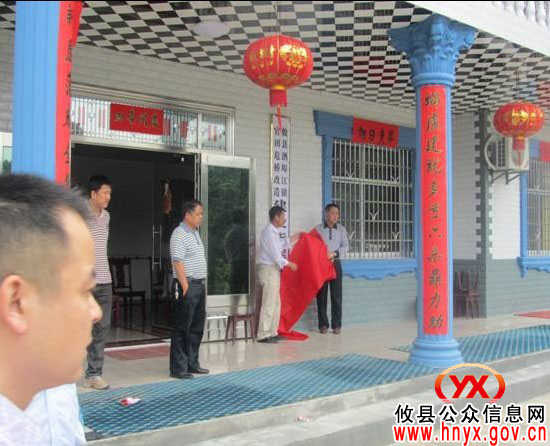 攸县酒埠江镇官田危桥改造工程正式启动