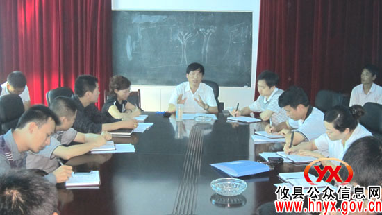 攸县市政园林管理处组织职工集中学习园林绿化知识