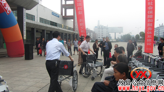 攸县第二十一个助残日活动热潮迭起