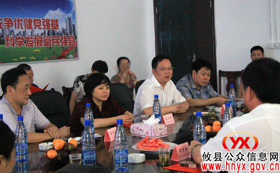 市行业办主任阳美玲来攸县开展工作调研