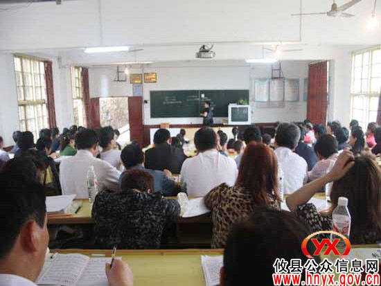 攸县组织东乡片小学教师进行岗位集中培训