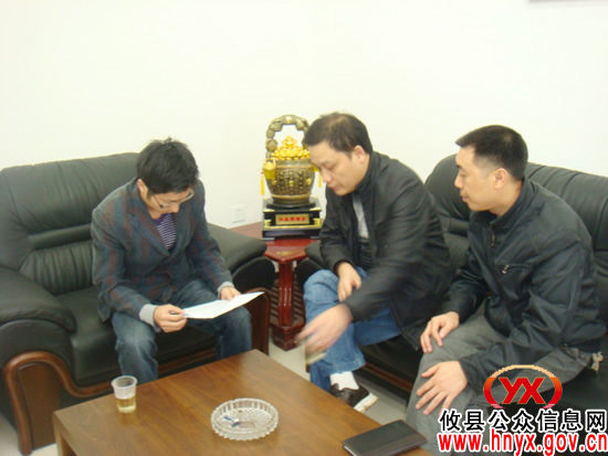 攸县经管局已顺利完成2011年建议提案办理工作