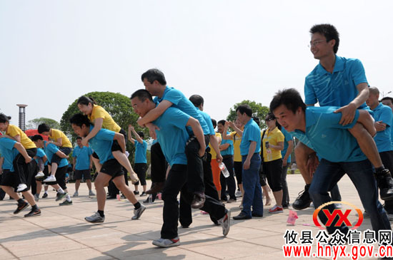 庆“五一”：攸县工商局举办趣味运动会