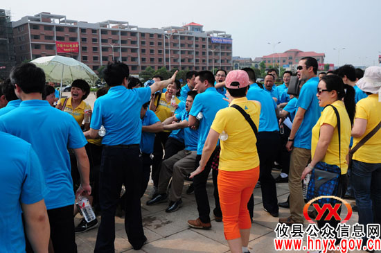 庆“五一”：攸县工商局举办趣味运动会