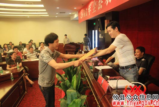 攸县农机购置补贴工作会议今日召开