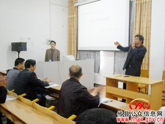 株洲市景弘中学来攸县丫江桥中学指导课改工作