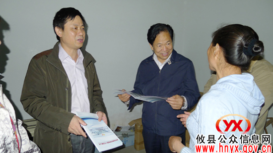 国务院三峡办张宝欣一行到攸县网岭镇调研移民工作
