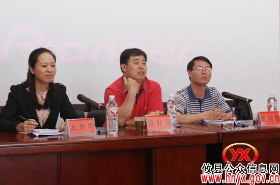 攸县旅游局进行创建学习型党组织示范点工作动员