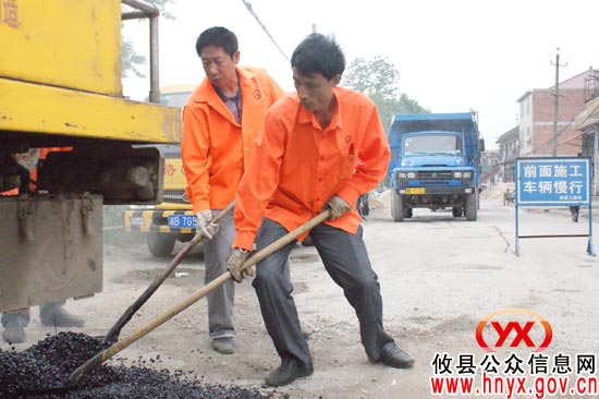【创先争优】平凡的铺路石——记攸县公路局泥脚巷养护公司经理凌章生