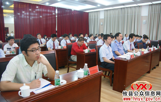 全市法院人民法庭工作现场会在攸县召开