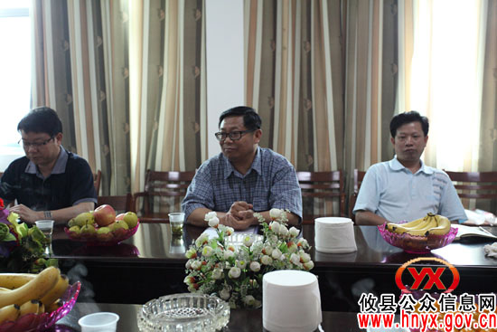 省经管局局长黄永明一行来攸县指导为民办实事省级示范社建设工作