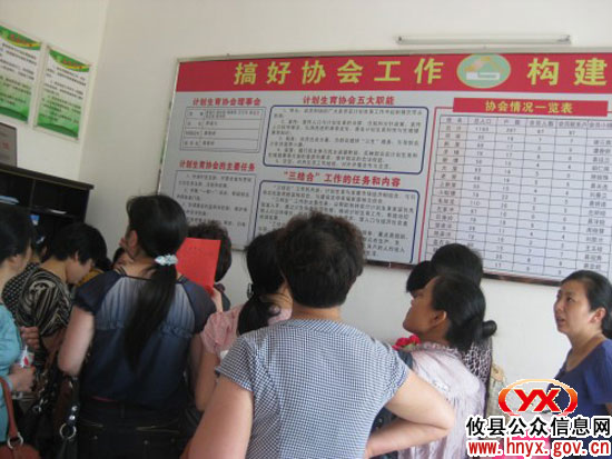 攸县大同桥镇组织镇村干部到新联、罗家坪村参观学习