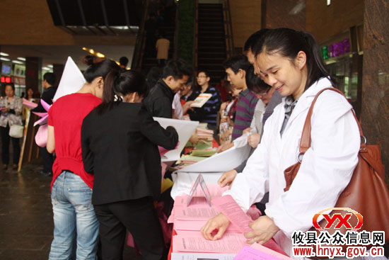 攸县开展第三个全国防灾减灾日和应急管理知识宣传活动