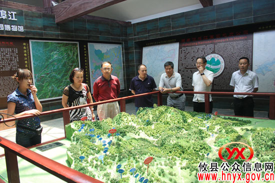 “走进攸县，感受魅力”省市知名作家来攸县采风活动圆满结束