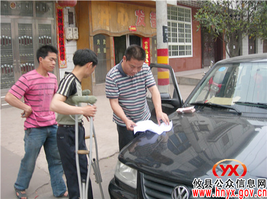 攸县人民法院网岭法庭倾情调解解民忧