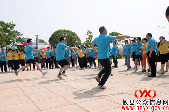 庆“五一”：攸县工商局举办趣味运动会