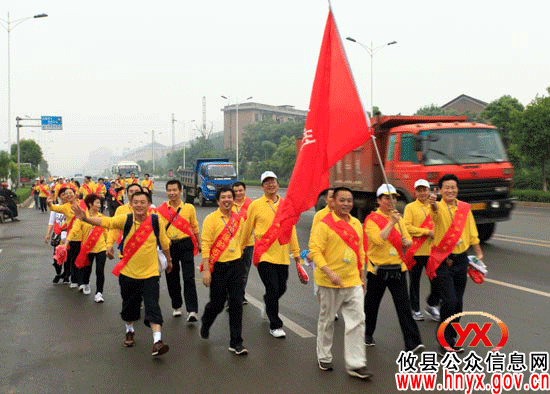 世界环境日将至，攸县数百名志愿者毅行宣传环保