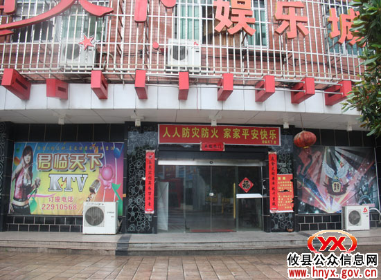 【高考快递】攸县城区娱乐场所服从高考自觉暂停营业