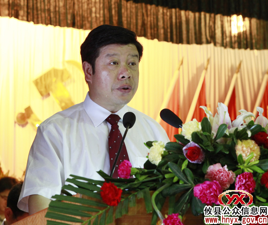 【直通“党代会”】中共攸县第十一次代表大会今天隆重召开