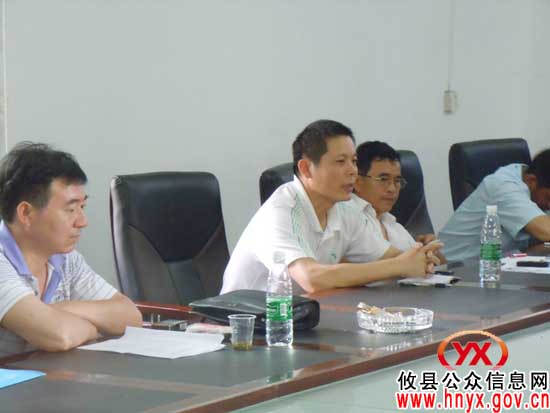 攸县酒埠江镇举办村级报账员培训