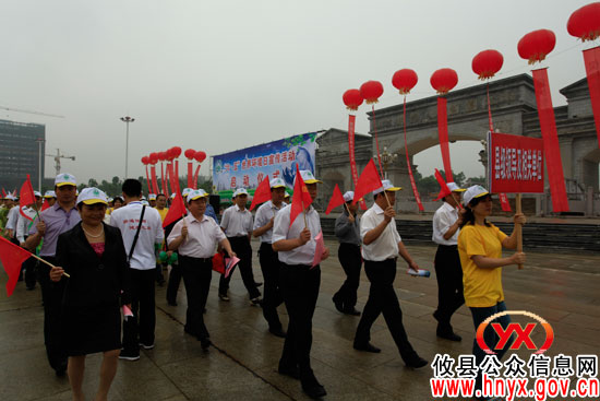 攸县隆重举行“六&middot;五”世界环境日宣传活动启动仪式
