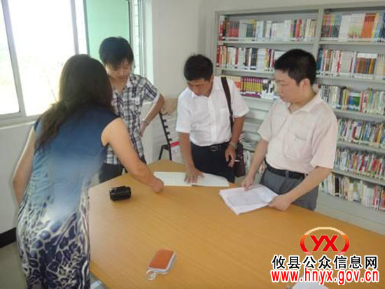 攸县图书馆援建工业园图书室
