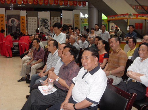 芦淞区市场管理局、芦淞区诗词协会庆祝中国共产党成立九十周年