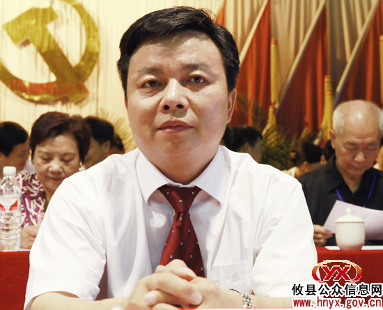 【连线“党代会”】胡湘之在中共攸县第十一次代表大会闭幕式上的讲话