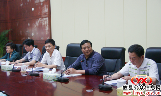 攸县人大常委会主任会议专题听取环保工作汇报