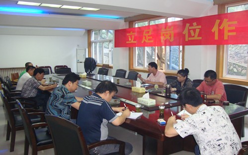 芦淞区环卫处召开迎“创文”检查前期工作通报会