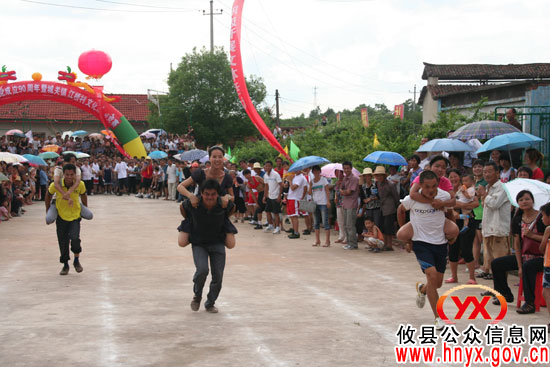 迎“七&middot;一”：攸县城关镇江桥村举行文体竞赛活动