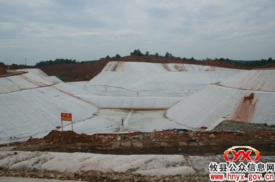 攸县生活垃圾无害化处理场主体工程已完工