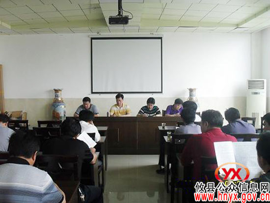 攸县鸾山镇选举产生11名县十一次党代会代表